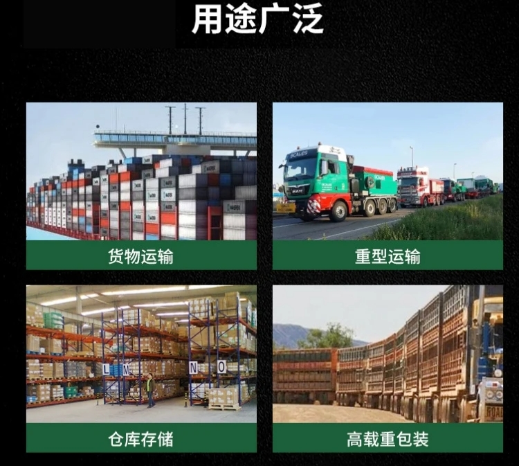 内衬缓冲硬纸板